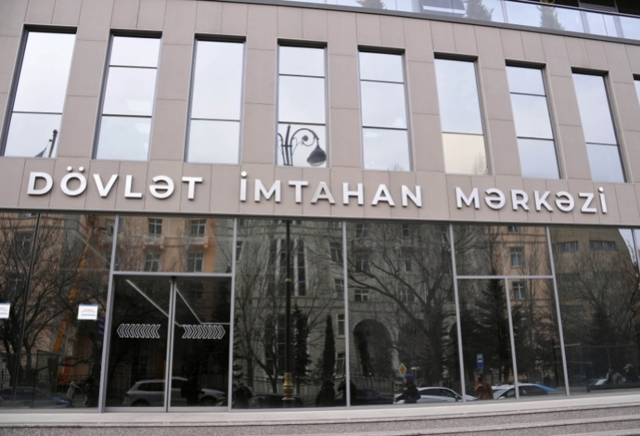 Otuz altı mindən çox abituriyent I və IV ixtisas qrupları üzrə imtahan verəcək